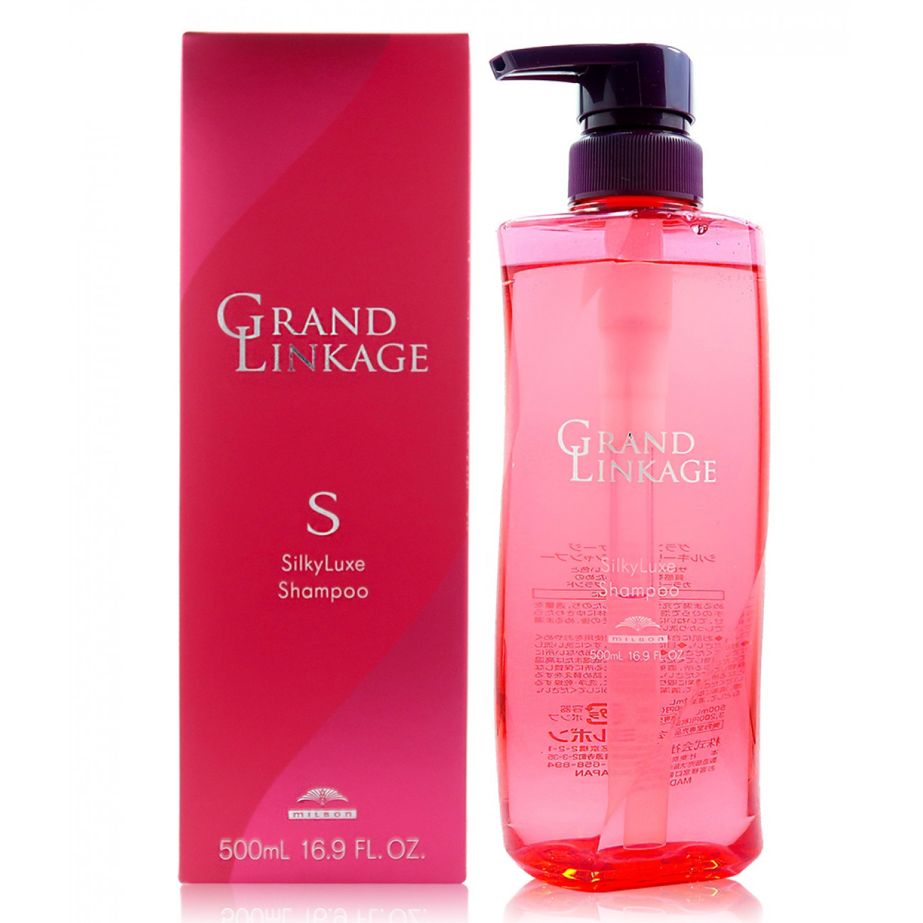 Milbon 日本Grand Linkage SilkyLuxe Shampoo(For Soft Hair) 500ml 順滑洗頭水(適合纖幼髮質)