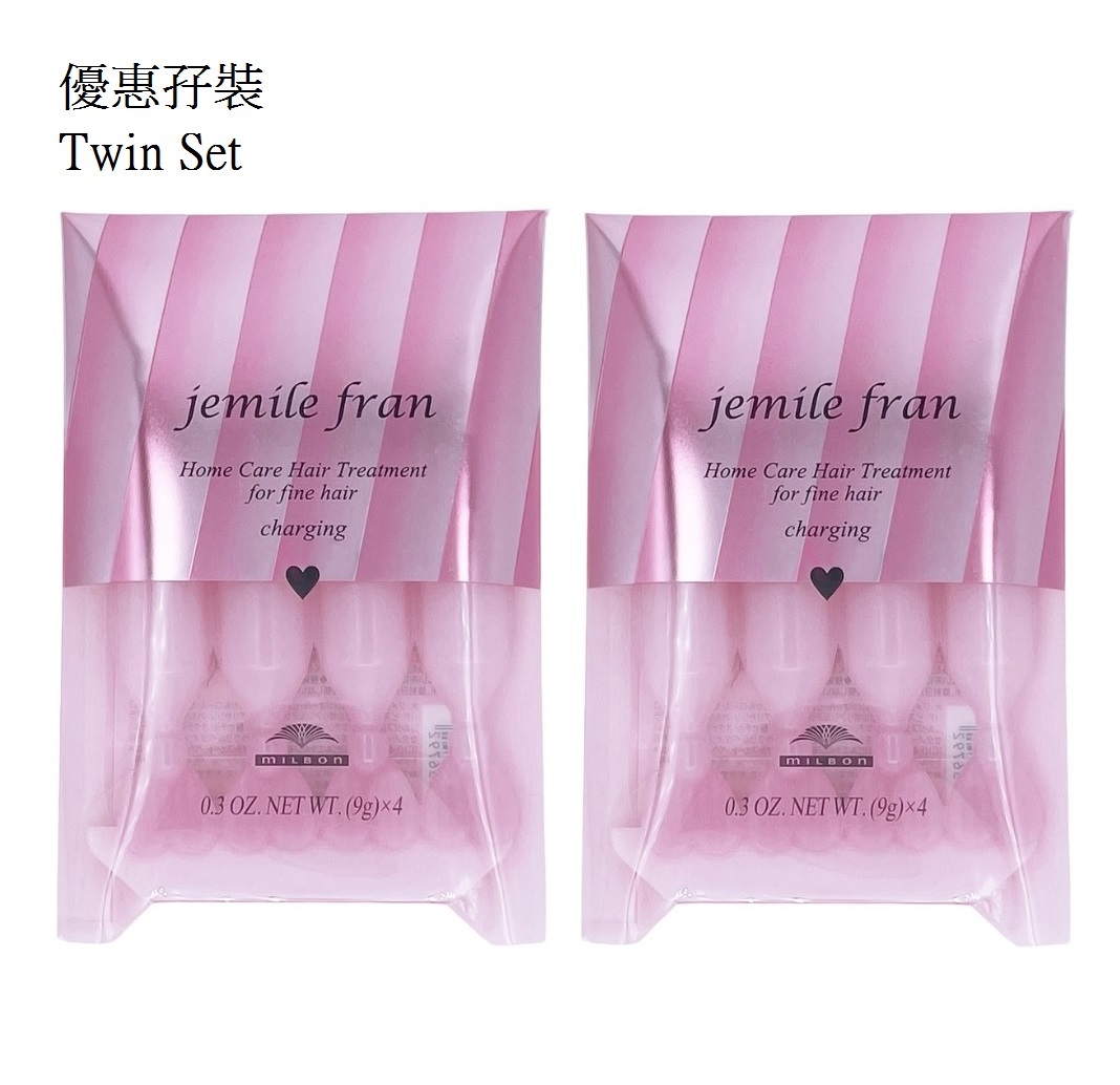 日本Milbon Jemile Fran Treatment (For Fine Hair) 保濕修護髮膜 (9g x4) x2(Twin Set)