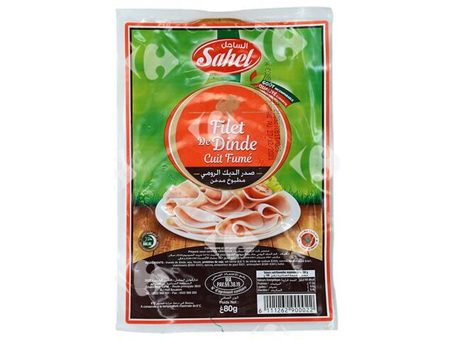 Filet de Dinde Fumé - Charcuterie - Sahel 80g.