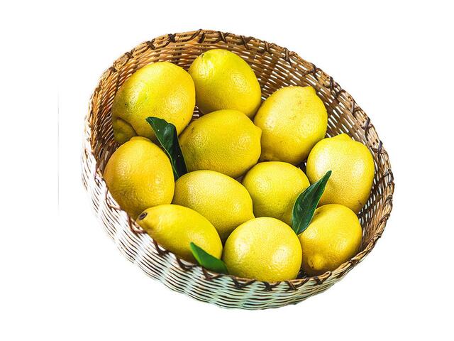 Citron Jaune 250g