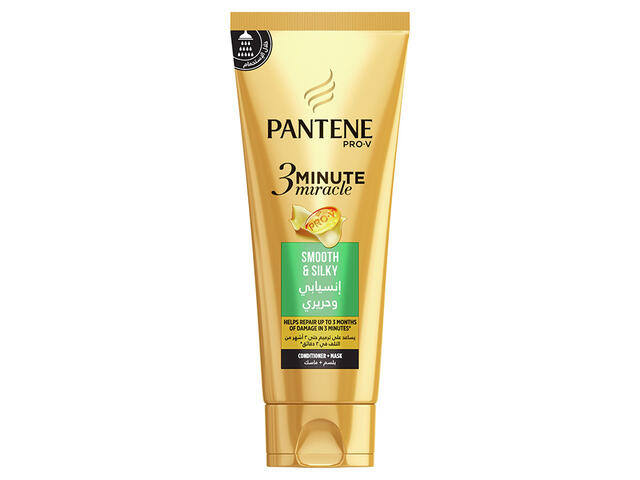 Soin 3min Miracle Lisse et Soyeux Pantene 200ml