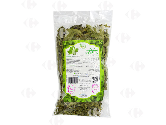 Plantes Séchées Moringa Ghzaoua 25g