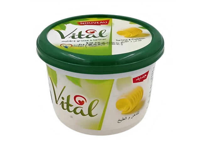 Margarine Barquette Ronde Vital 450g.