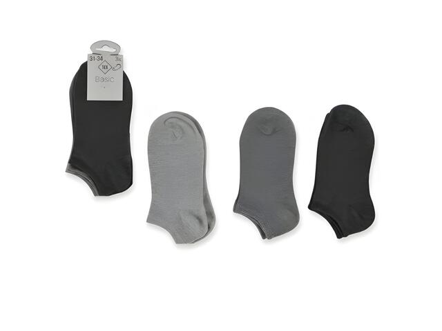 Lot de 3 Socquettes Enfant Noir/Gris