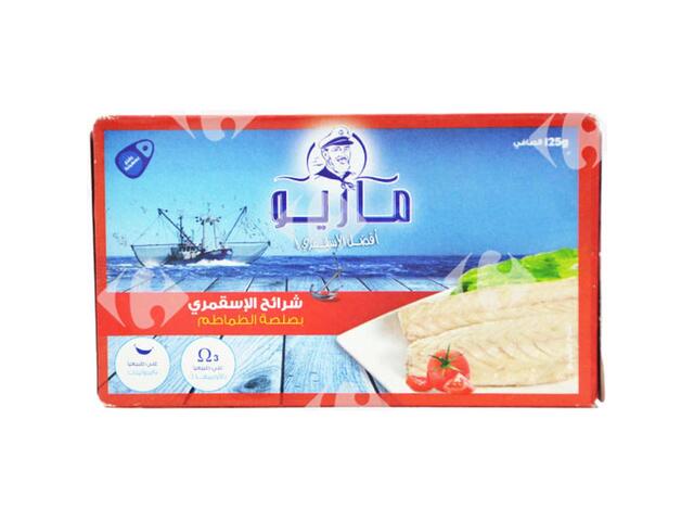 Conserve de Filets de Maquereaux à la Sauce Tomate Mario 125g