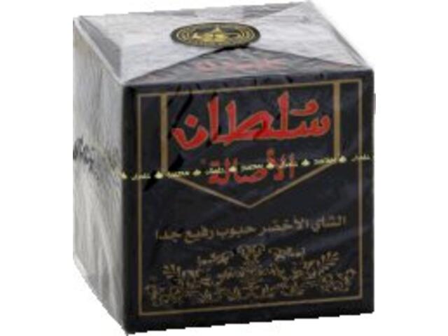 Thé Vert en Grains Extra Fin Al Assala Sultan 200g