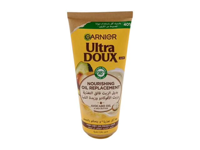 Huile Réparatrice d'Avocat et Beurre de Karité Ultra Doux Garnier 200ml.