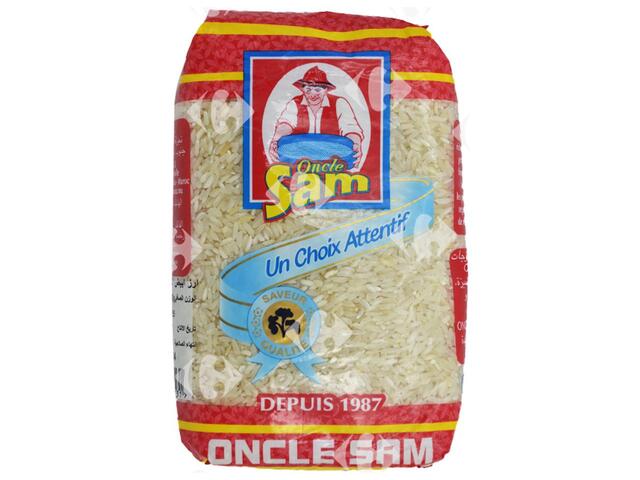 Riz Long Blanc Oncle Sam 900g