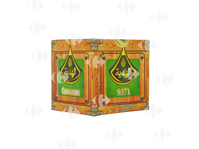 Thé Vert en Grains Choujaan Ref 9371 Lahdia 500g.