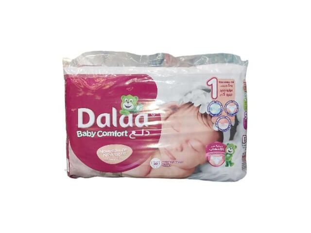 Couche New Born Taille 1 Dalaa 30 unités