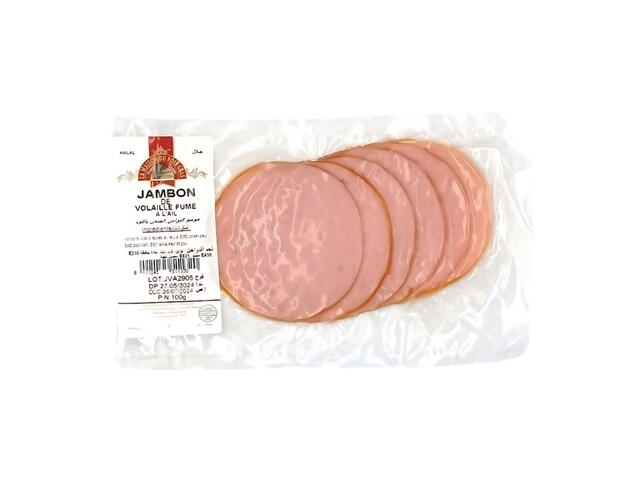 Jambon de Volaille Fumé à l'Ail - Charcuterie - La Maison de Foie Gras 100g