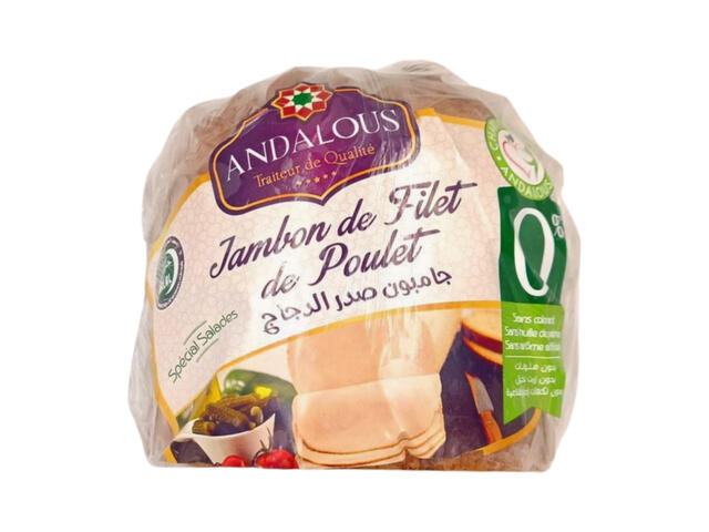 Jambon Cuisse de Poulet Fumée - Charcuterie - Andalous 100g.