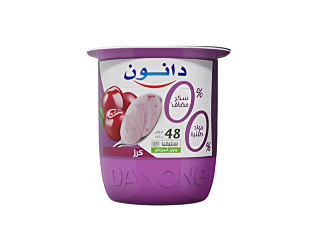 .Yaourt Brassé Cerise 0% Danone 105g