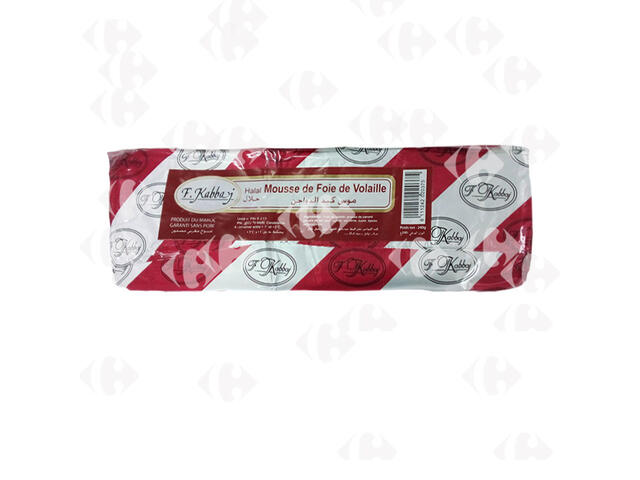 Mousse de Foie Gras de Volaille - Charcuterie - Farida Kabbaj 100g