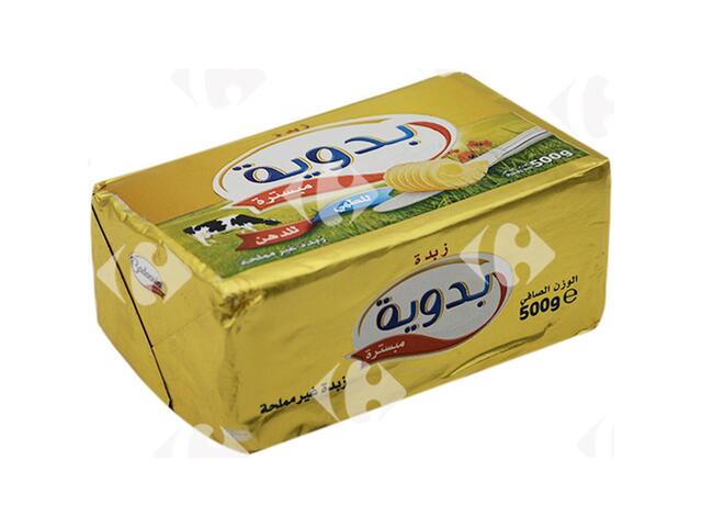 Beurre Doux sans Sel Badaouia Bloc 500g