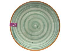 Assiette Plate Porcelaine Verte Crato Kasa 27 cm
