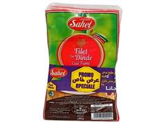 Pack de Filets Dinde Fumé - Charcuterie - Sahel 2x80g + Cuisse Poivre Sahel Gratuit