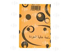 Serpillières Belmar 50x70cm