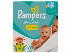 Couches Bébé Baby-dry Taille 2 (3-8kg) Pampers 76 unités.