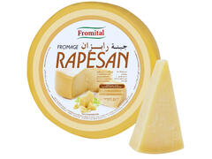 Parmesan Fromital 100g.