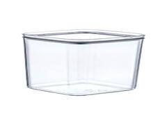Boîte Alimentaire Carrée en Cristal 2L