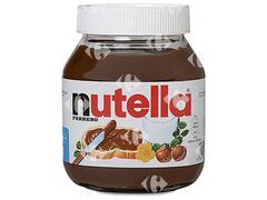 Pâte à tartiner Chocolat à la Noisette Nutella 600g.