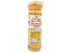Fonds de Pizza et Tarte Dar Fes 12 unités.