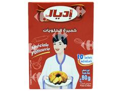 Levure Chimique Idéal 10 unités