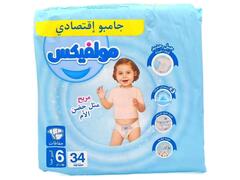 Couches Bébé Molfix Jumbo Extra Large 34 unités