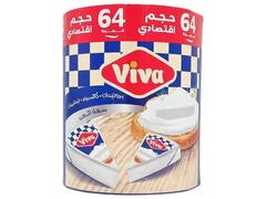 Fromage Fondue Triangle Original Viva 64 pièces