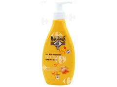 Lait Corporel Hydratant Nutrition Le Petit Marseillais 250ml