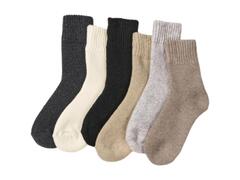 Chaussettes pour Bébé Marron 4 pièces