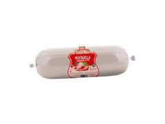 Mortadella Luncheon de Dinde Délimix - Charcuterie - Jayda 600g