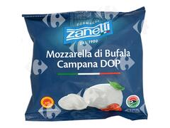 Mozzarella Di Bufala en Boule Zanetti 125g