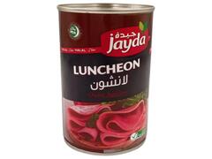 Luncheon de Bœuf - Charcuterie - Jayda 300g.