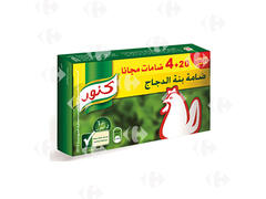 Bouillon de Poulet Knorr 24 unités