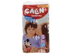 Couches Taille 5 Junior Jumbo Pack Calin 48 unités