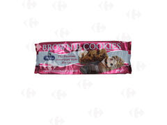 Cookies Brownie Merba 200g