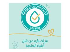 Couches Bébé Premium Extra Care Taille 5 (11-25kg) Pampers 46 unités