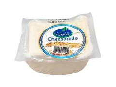Cheesarella en Portion Khayrate 500g.