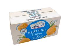 Beurre Pasteurisé Carton Albane 2500g.