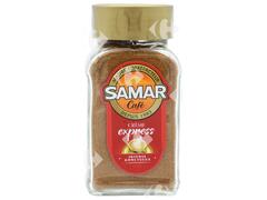 Café Crème Espresso Samar 45g