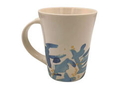 Mug en Porcelaine India Design 35cl