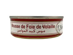 Mousse de Foie de Volaille Fkabbaj 80g