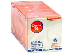 Lot de 6 Savons à l’Huile d’Amande pour Peau Très Sèche Crème 21 125 g