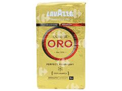 Café Moulu Oro Lavazza 250g