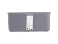 Boîte de Rangement Grise avec Couvercle Kasa 36x26x16cm