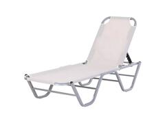 Bain de Soleil Transat Multiposition Aluminium Gris Jasmin 192x59x29cm