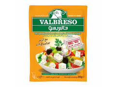 Fromage Feta aux Herbes Valbreso 200g