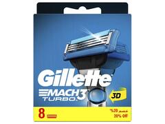 Rasoir jetable hybride Blue3 Smart Gillette 6+3 GRATUITS.